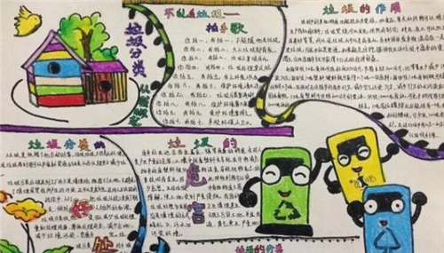1599547748882942.png