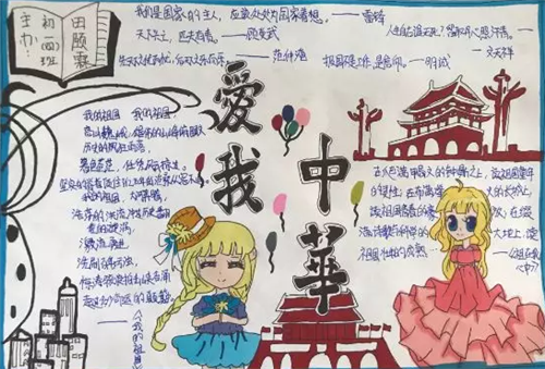 1599550398514934.png