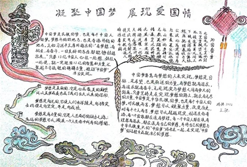 1599806344934347.png