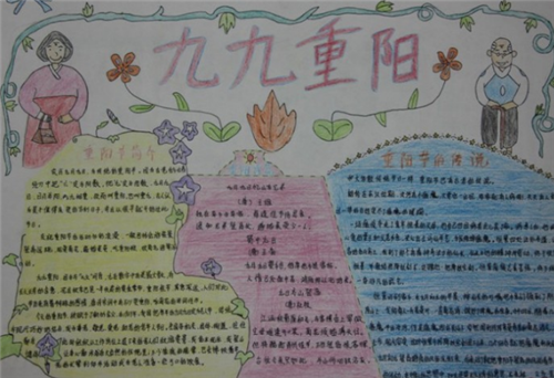 1600063917106896.png