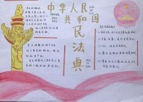 1600155914759440.jpg