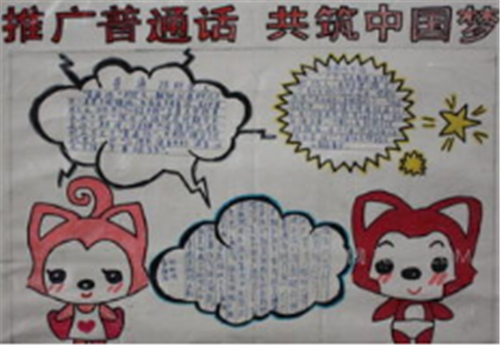 1600156650989510.png