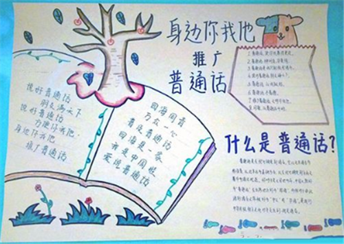 1600157482702633.png