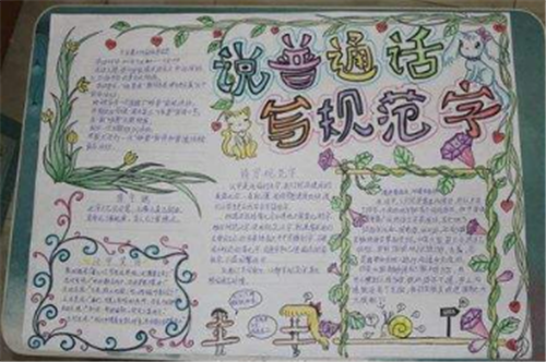 1600157484334195.png