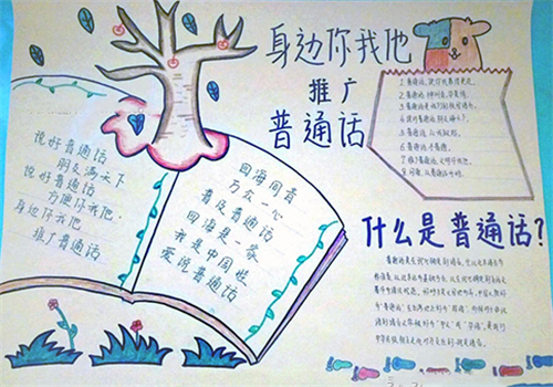 1600404450675575.png