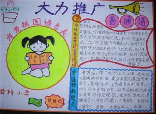 1600409017857289.png