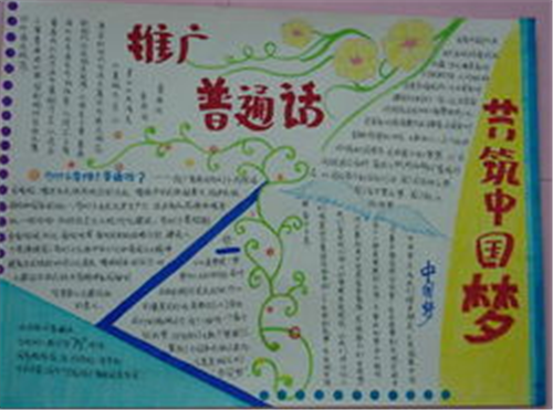 1600410825174971.png