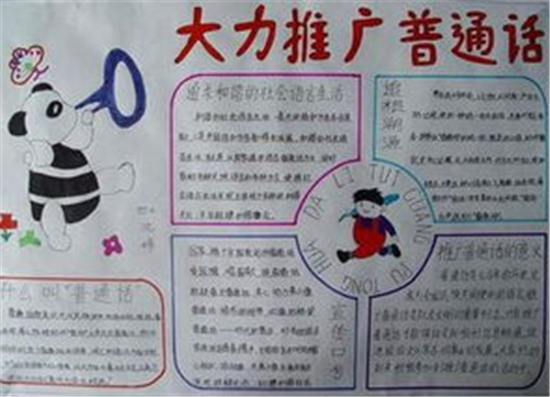 1600411343739470.png
