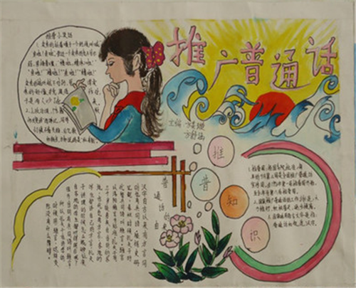 1600411855915727.png