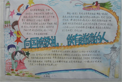 1600670225286623.png