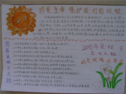 1600674617298125.jpg