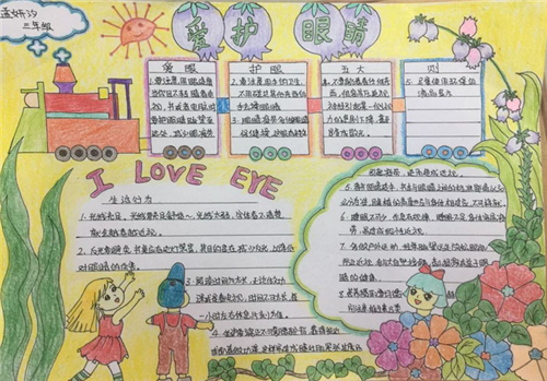 1600674617876220.jpg