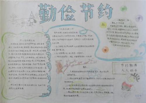 1600757340819893.png