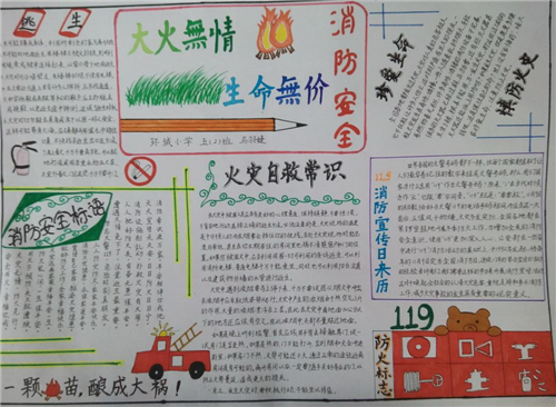 1600850596466638.png