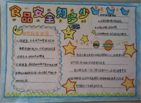 1601275505976886.png