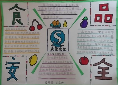 1601275508867953.png