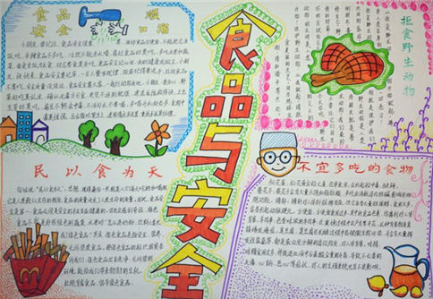 1601275846321174.png