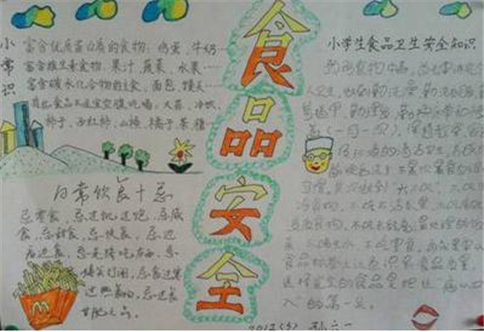 1601276045895722.png