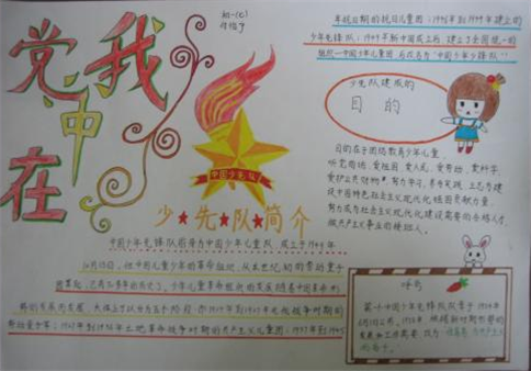1601361806283869.png
