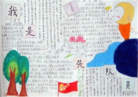 1601361808837487.png