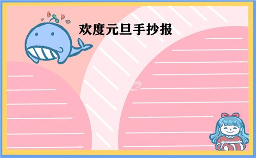 1601366891855548.jpg