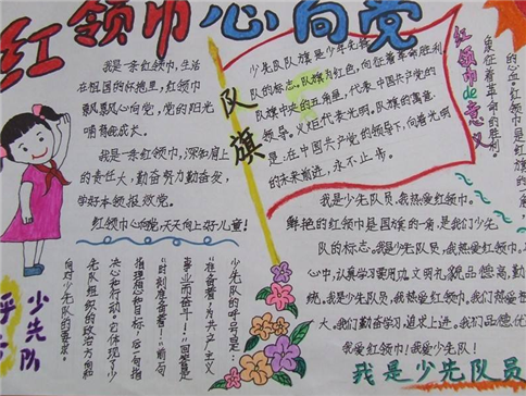 1602234983509455.png