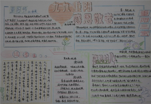 1602321276978148.png
