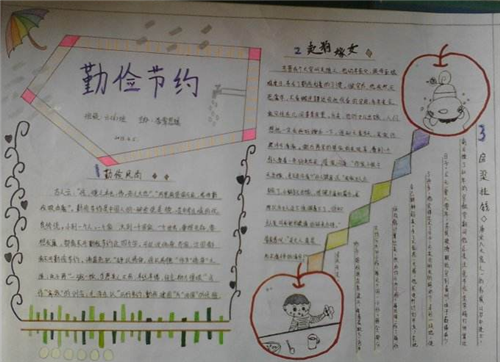 1602324110366032.png