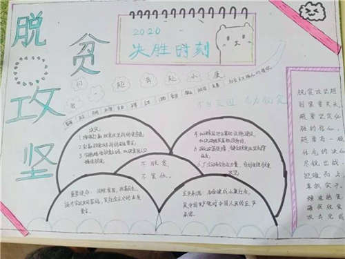 1602491746512474.jpg