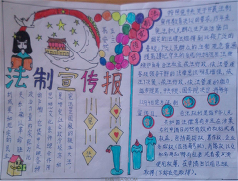 1602573160318891.png