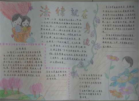 1602573632914928.png