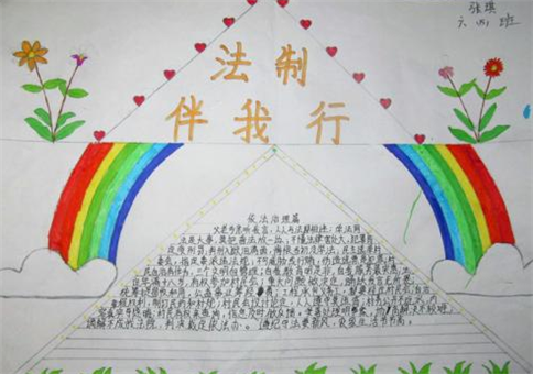 1602573634722551.png