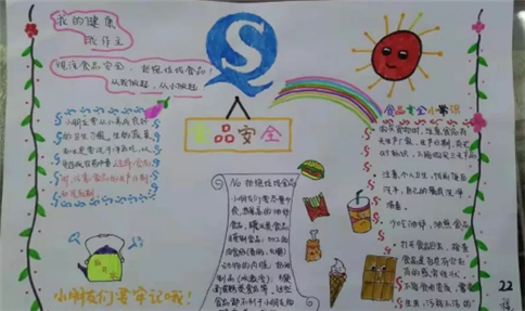 1602575315874117.png