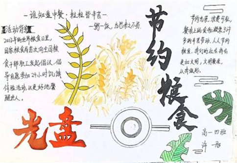 1602660019580115.png