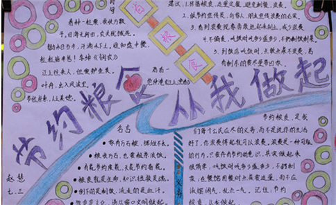 1602750316654641.png