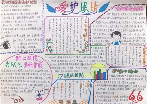 1602751969409205.png