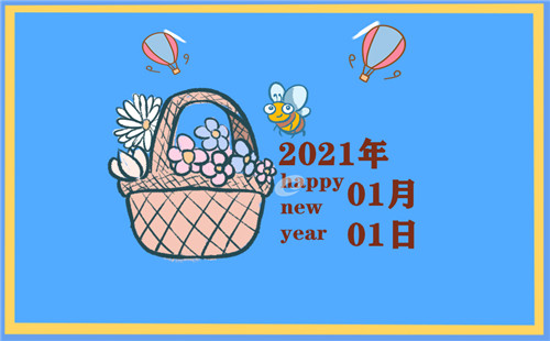 1602754980371386.jpg