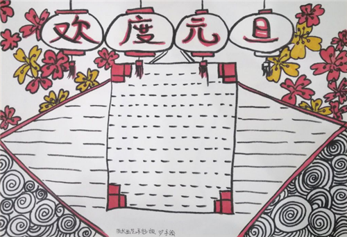 1603357398275471.png