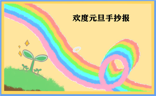 1603442834612927.jpg