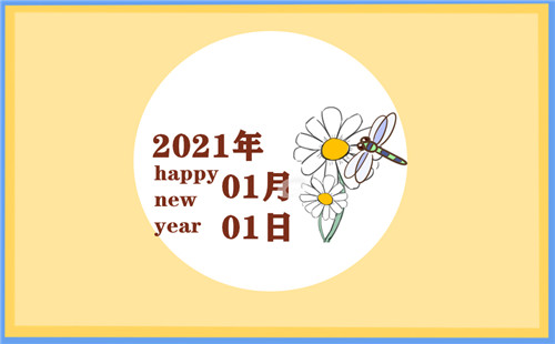 1604397437416826.jpg