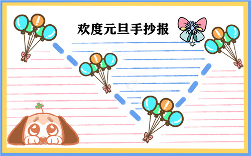 1604397437772154.jpg