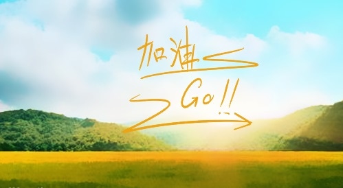 2021东京奥运会奖牌榜 2021东京奥运会奖牌榜