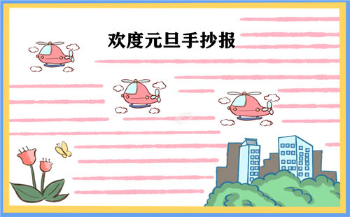 1604024424211170.jpg