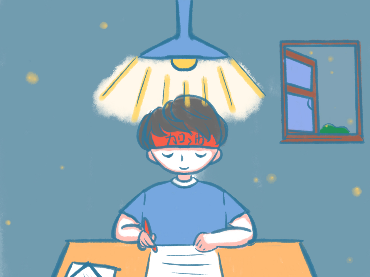 复旦大学2023年录取分数线
