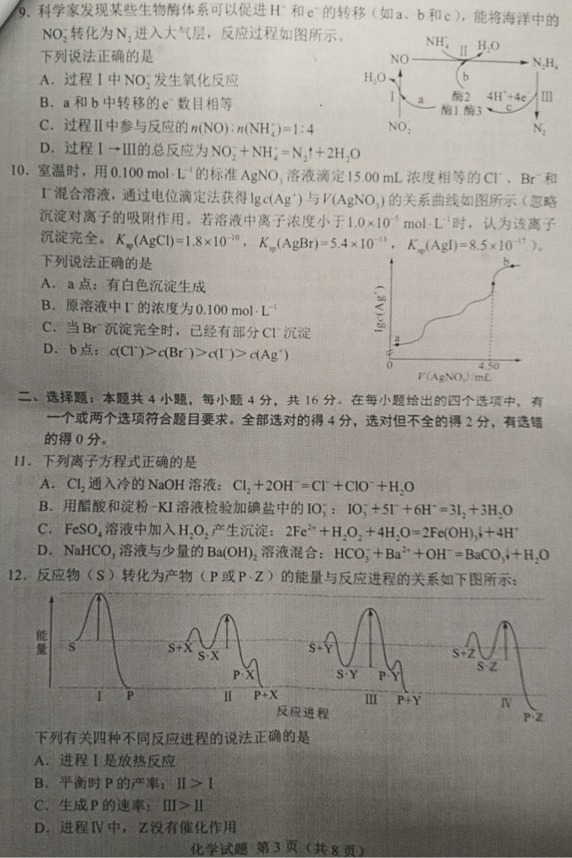 1654852159128884.png