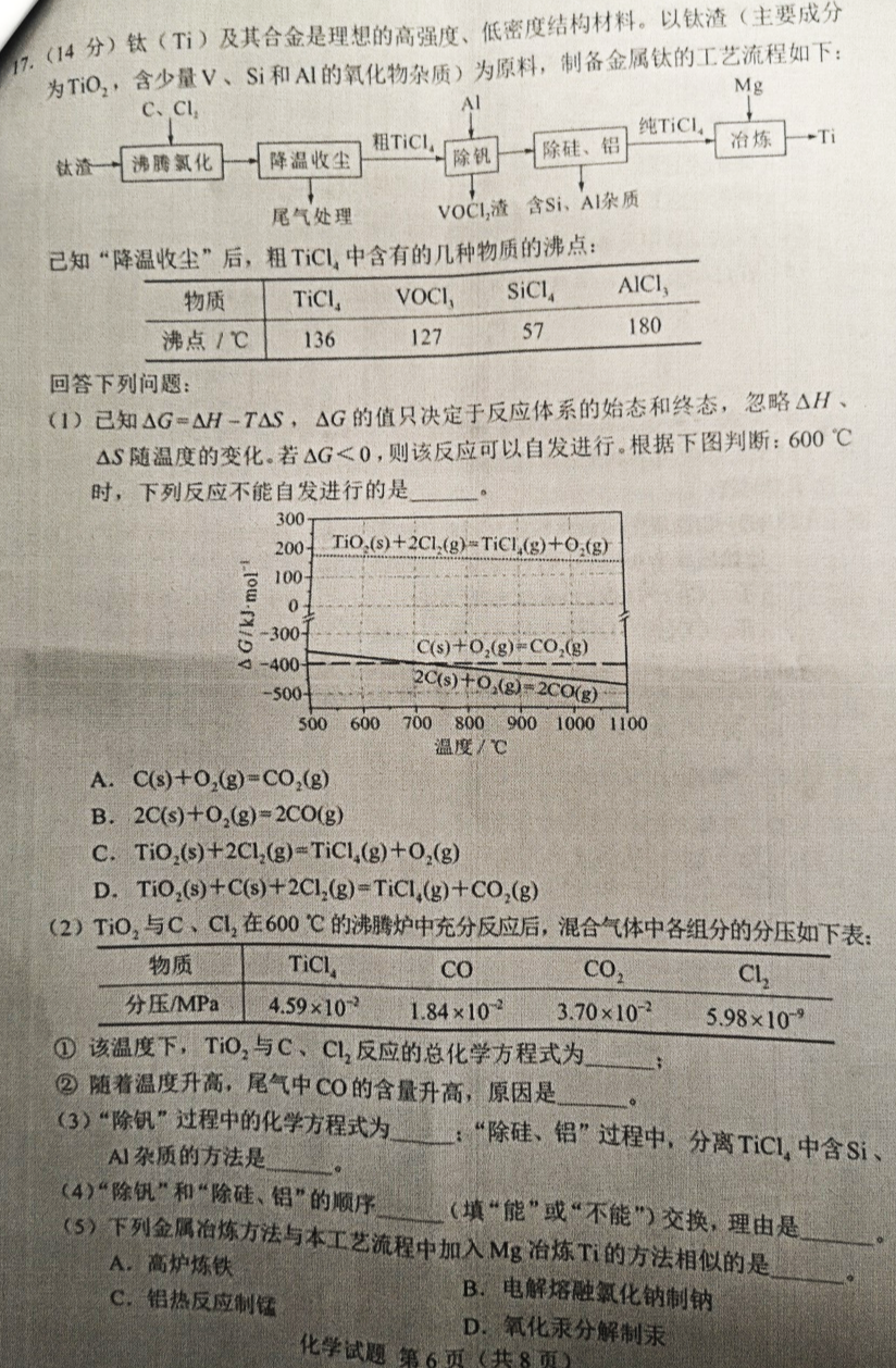 1654852162591471.png