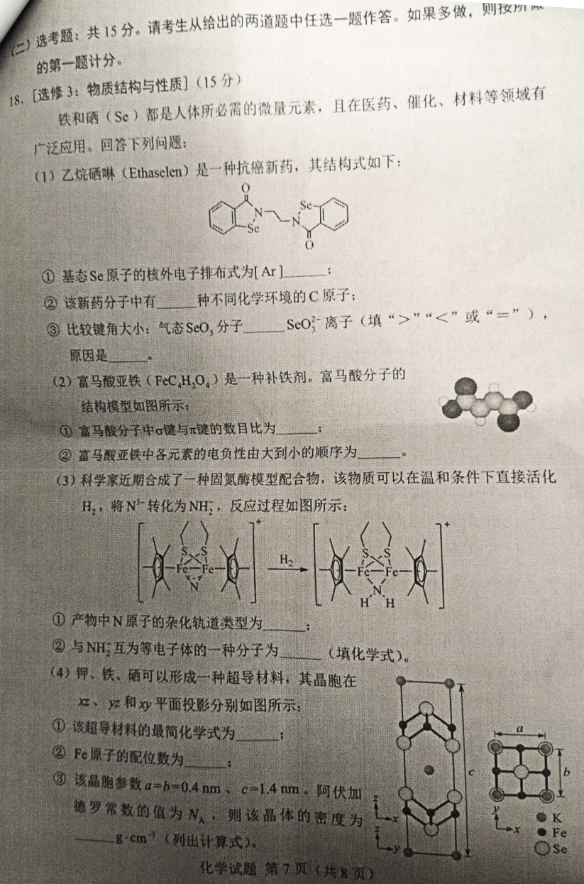 1654852163446795.png