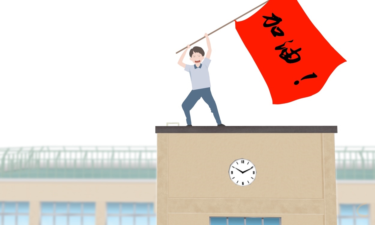 2023全国甲卷高考理科数学真题及答案(理综)