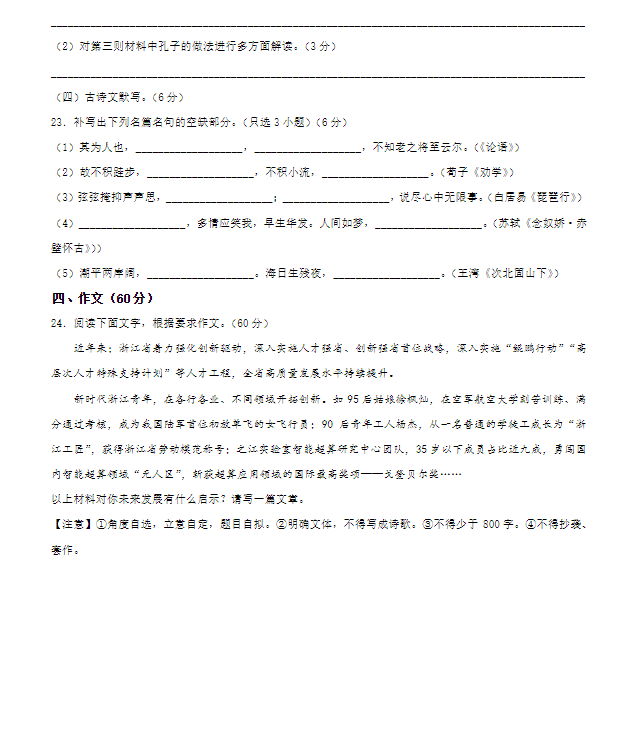 1655254562212806.png