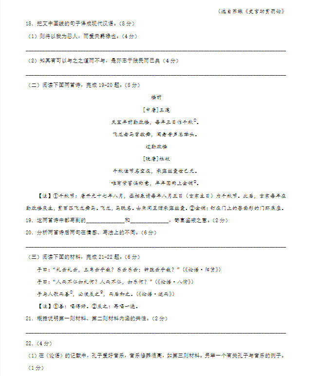 1655254562363620.png